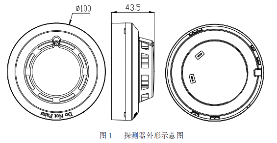 图1_副本.png 图1_副本.png