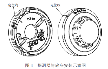 图4_副本.png 图4_副本.png